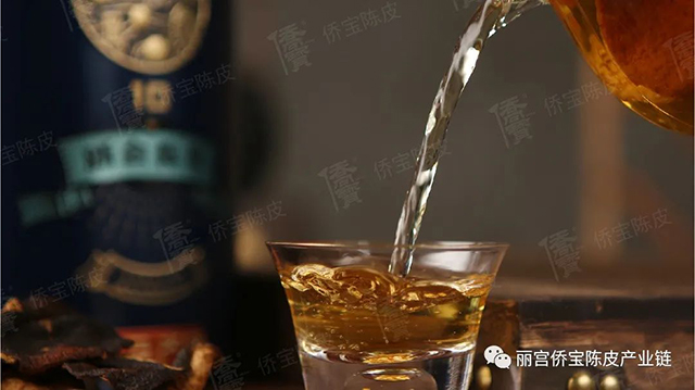 丽宫侨宝陈皮