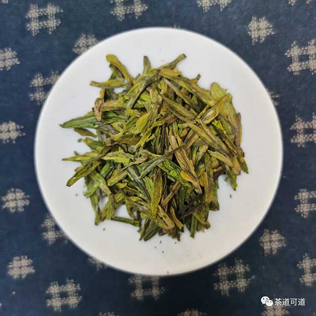 卢正浩世家经典西湖龙井绿茶