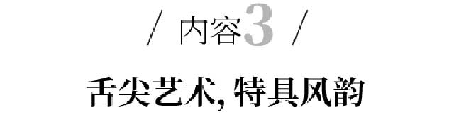 戎氏本味1935生茶普洱茶品质特点