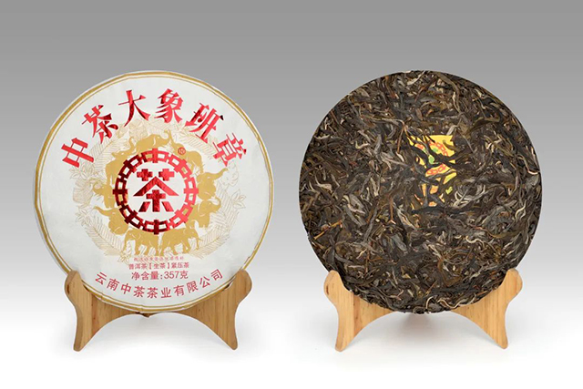 2022中茶大象班章普洱茶品质特点