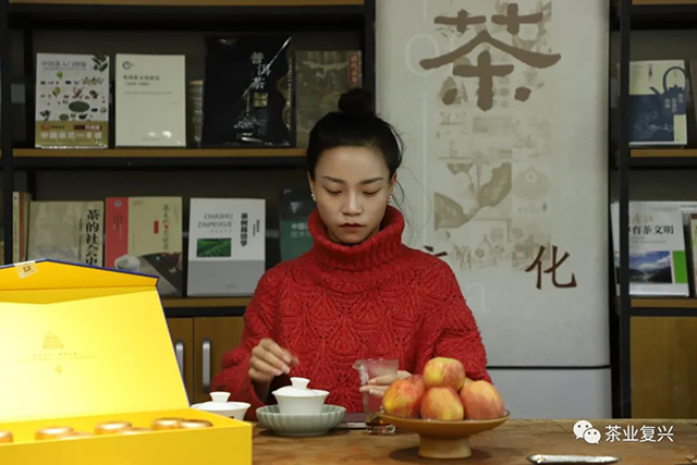 福海茶业有限公司培训经理房璐分享茶叶的品质特点