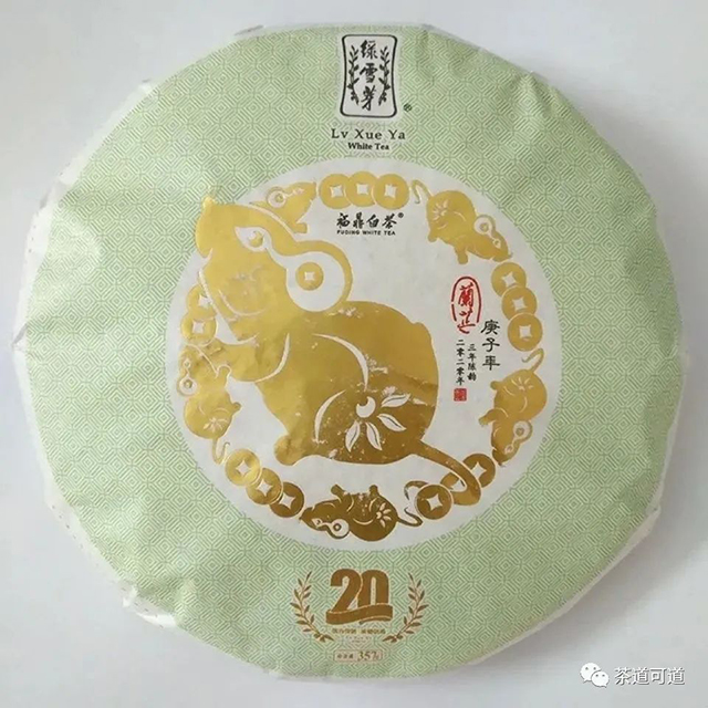 绿雪芽兰芷鼠白茶品质特点