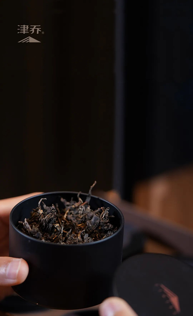 津乔年份茶