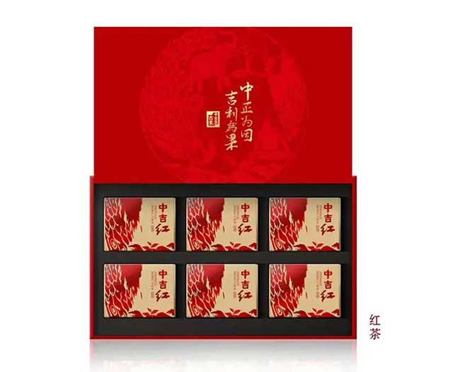 中吉号2023新春嘉年华