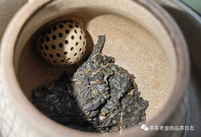 栩月古茶2020年易武高杆普洱茶