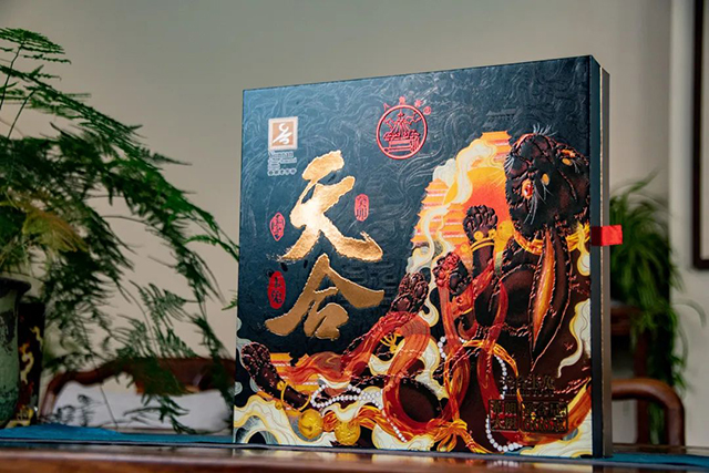 八角亭天合玉兔普洱茶生茶品质特点