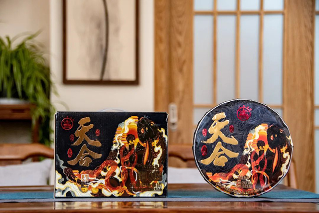 八角亭天合玉兔普洱茶生茶品质特点