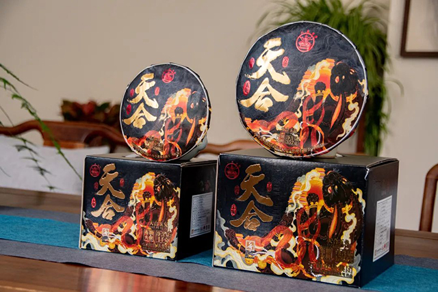 八角亭天合玉兔普洱茶生茶品质特点