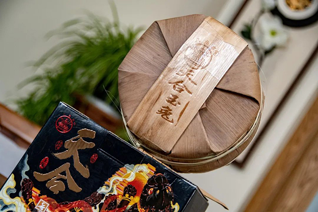 八角亭天合玉兔普洱茶生茶品质特点