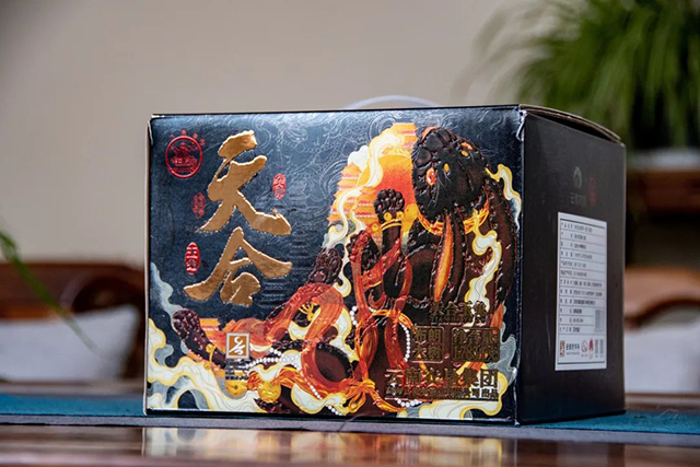 八角亭天合玉兔普洱茶生茶品质特点