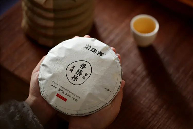 荣瑞祥2019年易武香椿林普洱茶品质特点