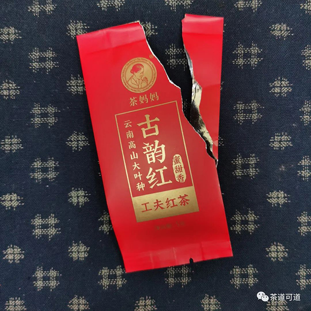 DIY丝袜奶茶品质特点