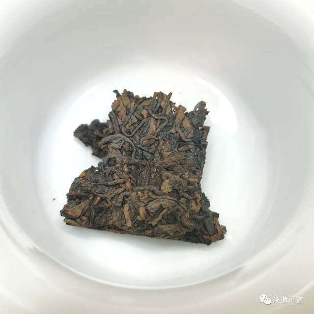 2020年澜沧古茶乌金普洱茶