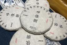 2019年易武哆依树古树普洱茶品质怎么样？