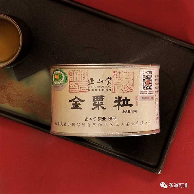 正山堂金粟粒红茶品质特点