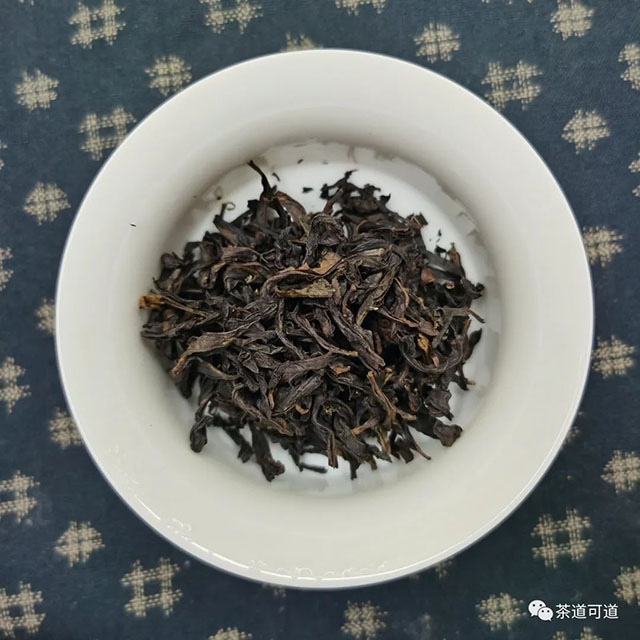 天池1392鸭屎香茶样