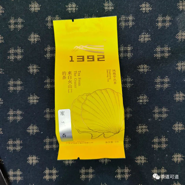 天池蜜兰香凤凰单枞品质特点