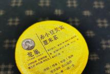 茶道可道：品龙巢赤小豆芡实薏米茶