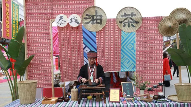 恭城油茶制作技艺展示广西壮族自治区文旅厅