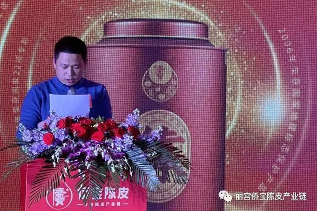 宁波侨宝贸易有限公司总经理胡伟钦先生上台致辞
