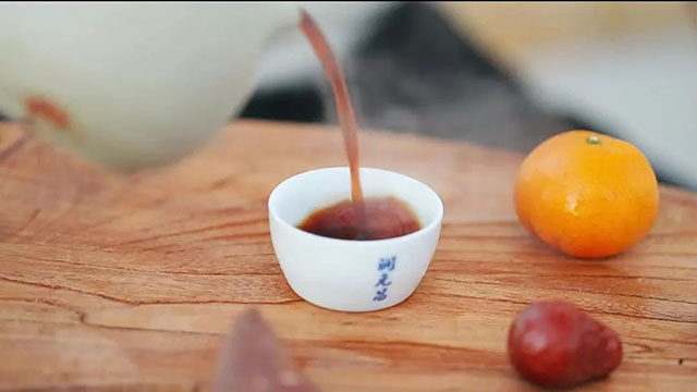润元昌围炉煮茶