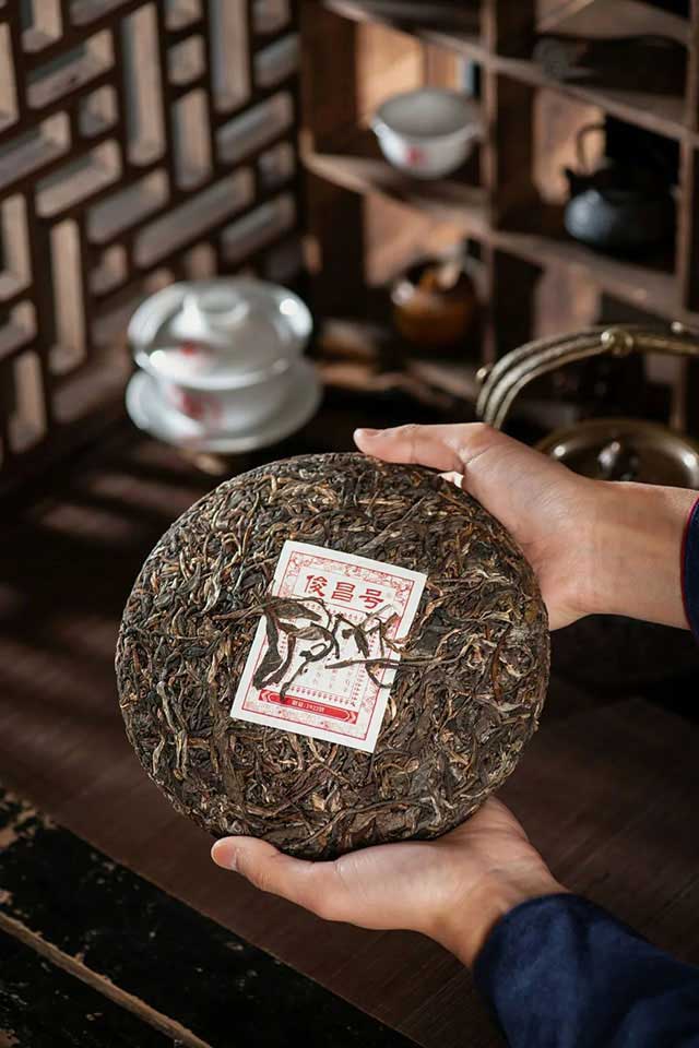六大茶山红标俊昌号普洱茶