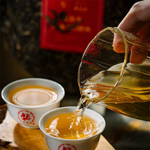 六大茶山俊昌号100周年纪念茶普洱茶