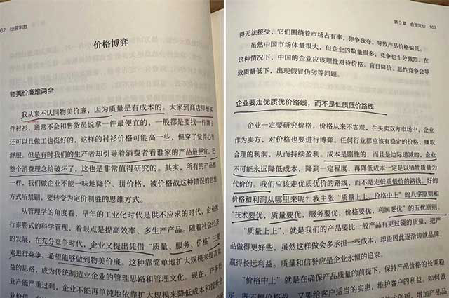 暖暖说茶