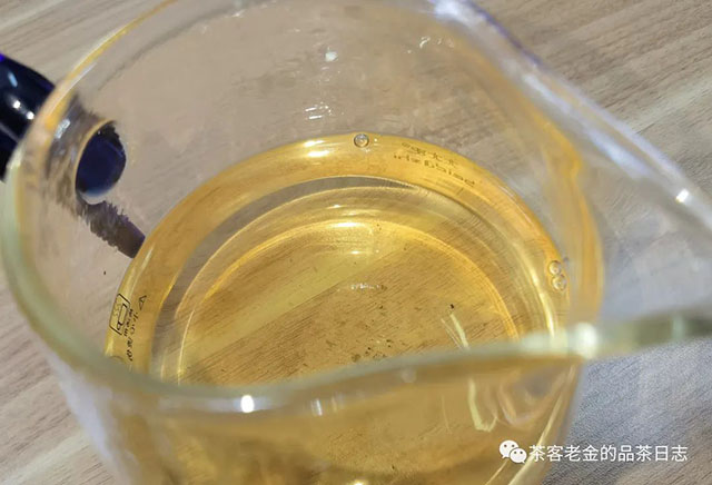 泽芷云山2019年無用普洱茶