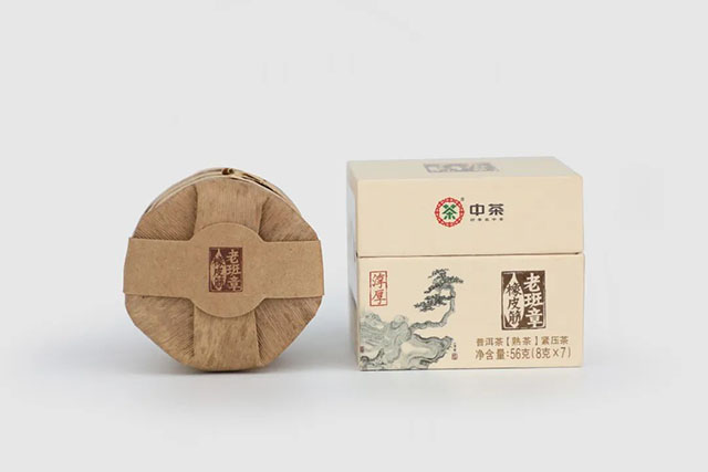 中茶茗山老班章橡皮筋普洱茶