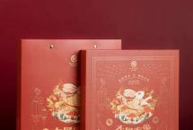 新华国茶兔年生肖茶·大展宏兔，即将正式开售！