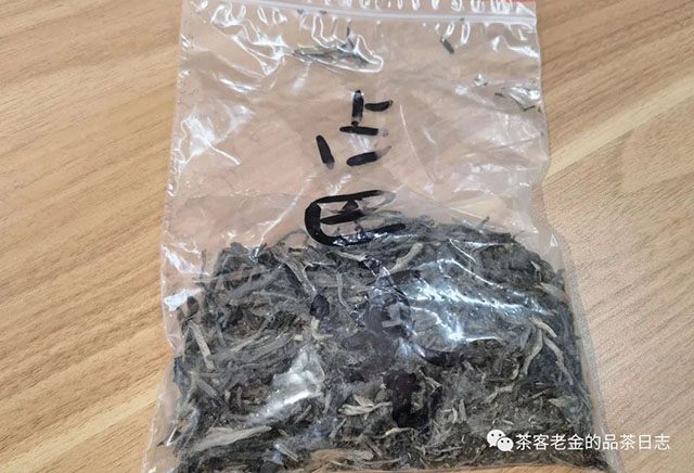 萧关茶事2022年占巴塞普洱茶