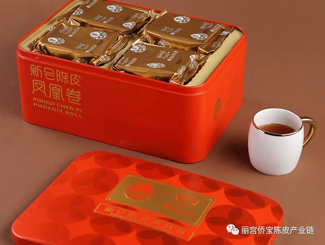 侨宝陈皮凤凰卷