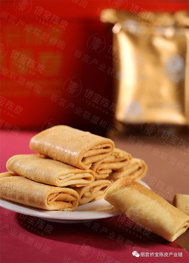 侨宝陈皮凤凰卷