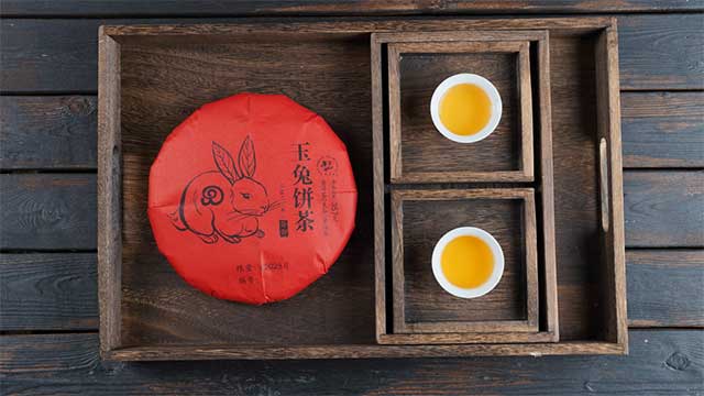 六大茶山玉兔饼茶普洱茶品质特点