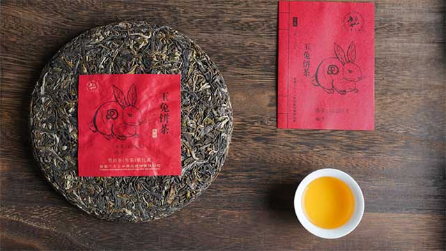 六大茶山玉兔饼茶普洱茶品质特点
