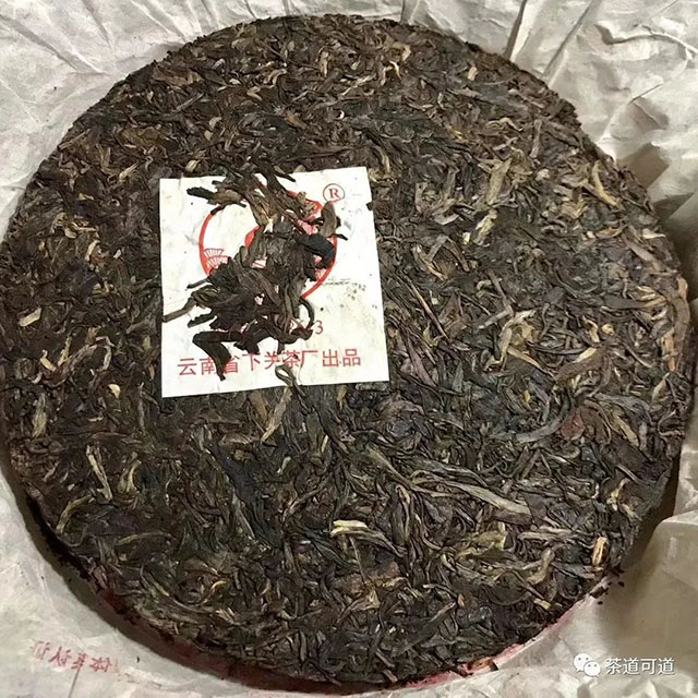 2005年下关T8613铁饼普洱茶品质特点