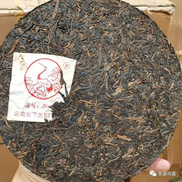 2005年下关T8613铁饼普洱茶品质特点