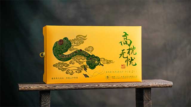 六大茶山高枕无忧普洱茶