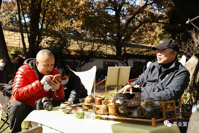 茶业复兴新年游园茶会