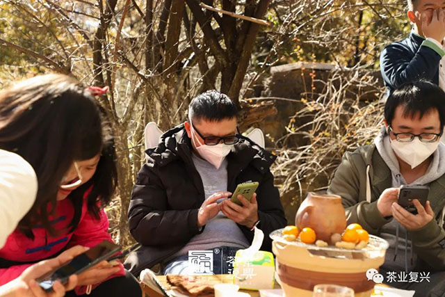 茶业复兴新年游园茶会