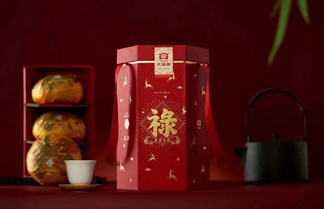 2022年大益茶福禄沱茶礼盒