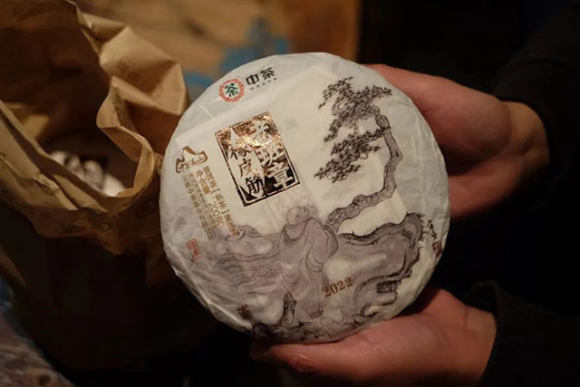 2022年中茶茗山老班章橡皮筋普洱茶