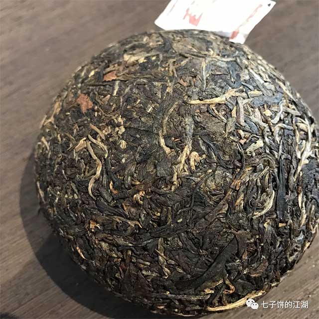 大益2005年春尖青沱普洱茶品质特点