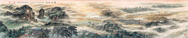 普洱杂志
