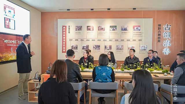 与品院共同举办第八届时间的味道首场品鉴会