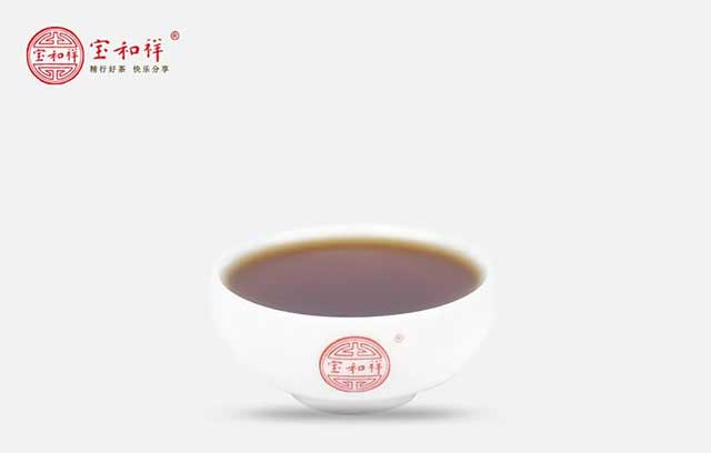 宝和祥2015年宝和金莲普洱熟茶