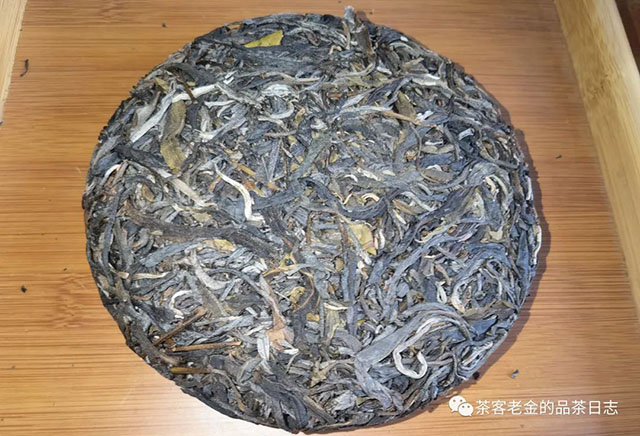 萧关茶事2022年云深普洱茶