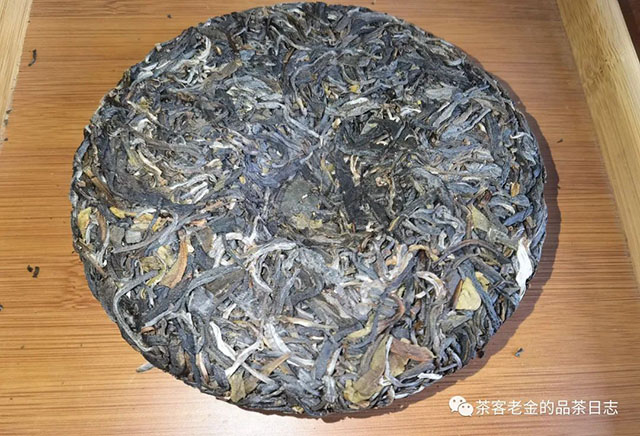 萧关茶事2022年云深普洱茶