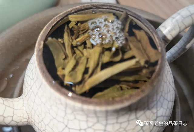 孙德忠老班章拼配普洱茶